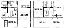 宮崎市大字田吉の一戸建て