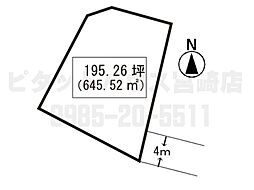 宮崎市下北方町戸林の土地