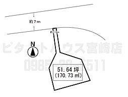 東諸県郡国富町大字木脇の土地