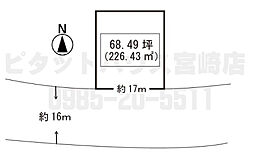 東諸県郡国富町大字宮王丸の土地