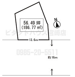 宮崎市高岡町五町の土地