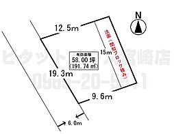 宮崎市月見ケ丘6丁目土地