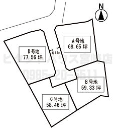 東諸県郡国富町大字木脇