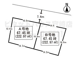 宮崎市佐土原町下田島