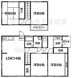 宮崎市大塚台西２丁目