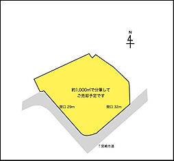 宮崎市清武町加納甲
