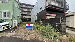 宮崎市松橋２丁目の土地