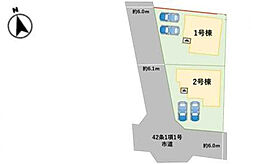 宮崎市祇園３丁目