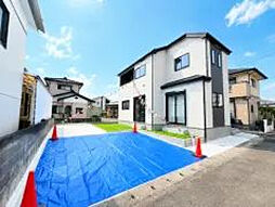 宮崎市大塚町