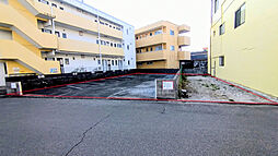 宮崎市大淀4丁目の土地