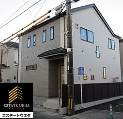 宮崎市花ケ島町小物町の一戸建て