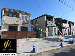 宮崎市大塚町小原田の一戸建て