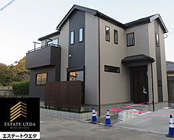 宮崎市大字芳士