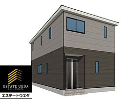 宮崎市宮崎駅東３丁目