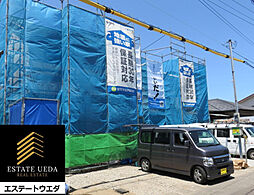 宮崎市吉村町図公
