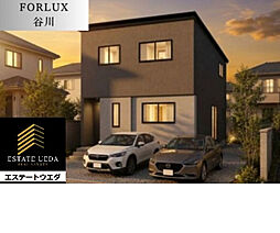 宮崎市谷川２丁目の一戸建て