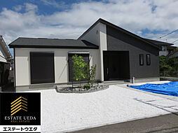 宮崎市北権現町