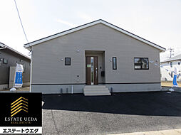 宮崎市大字恒久
