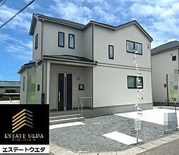 宮崎市大字島之内の一戸建て