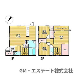 宮崎市大塚町権現前の一戸建て