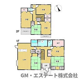 宮崎市まなび野２丁目