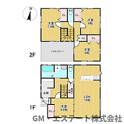 宮崎市大字田吉の一戸建て