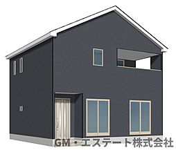 宮崎市大字赤江の一戸建て