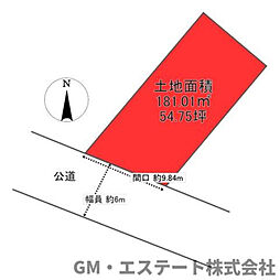 宮崎市花山手西２丁目の土地