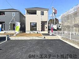 宮崎市清武町あさひ１丁目