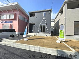 宮崎市清武町あさひ１丁目