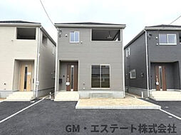 宮崎市祇園４丁目