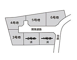 宮崎市新別府町麓の土地