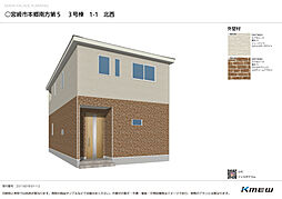 宮崎市大字本郷南方