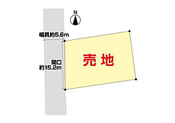 東諸県郡国富町大字木脇の土地