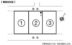 近江八幡市友定町3区画−3号地