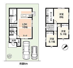 大津市 大石東6丁目字梅原