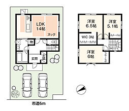 大津市 月輪2丁目字北流