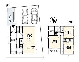 湖南市 サイドタウン1丁目