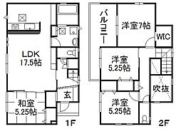 近江八幡市　中小森町　1号棟