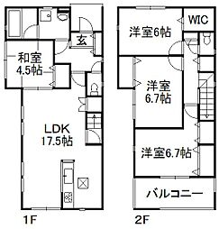 東近江市　躰光寺町　第2−3号棟