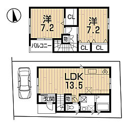 大津市 柳川1丁目