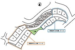 粋都タウン大津市横木2丁目全15区画