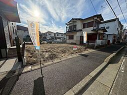 大津市一里山1丁目