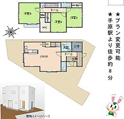 栗東市上鈎２号地