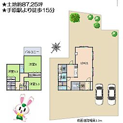 栗東市上鈎