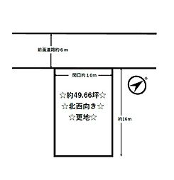 湖南市水戸町ホリデータウン水戸町17号地