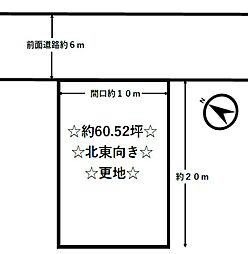 湖南市岩根中央3丁目