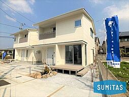 未使用戸建　東野5丁目　4区画分譲地　2号地