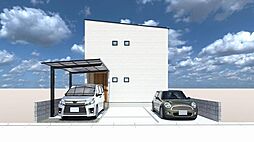 土居田町　5区画分譲地　C号地