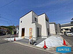新築戸建